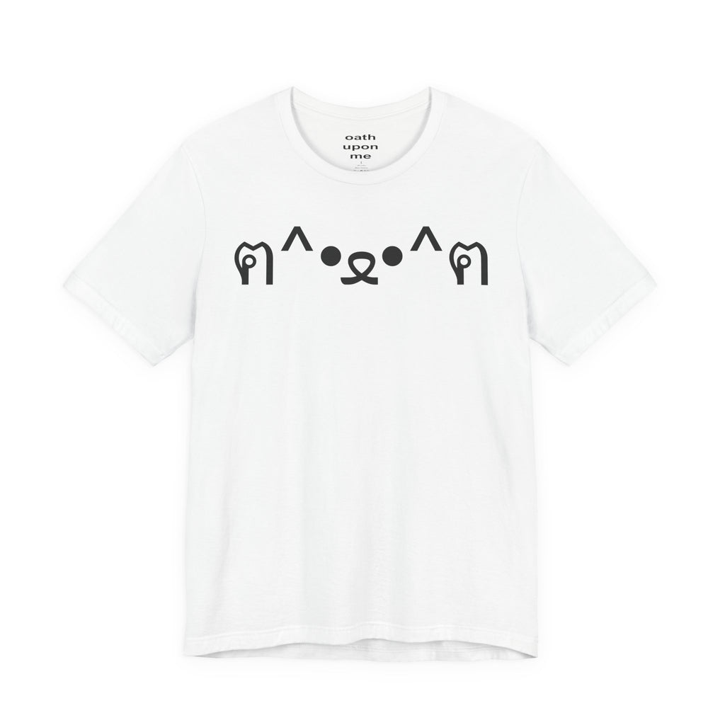 "ฅ^•ﻌ•^ฅ" T-shirt