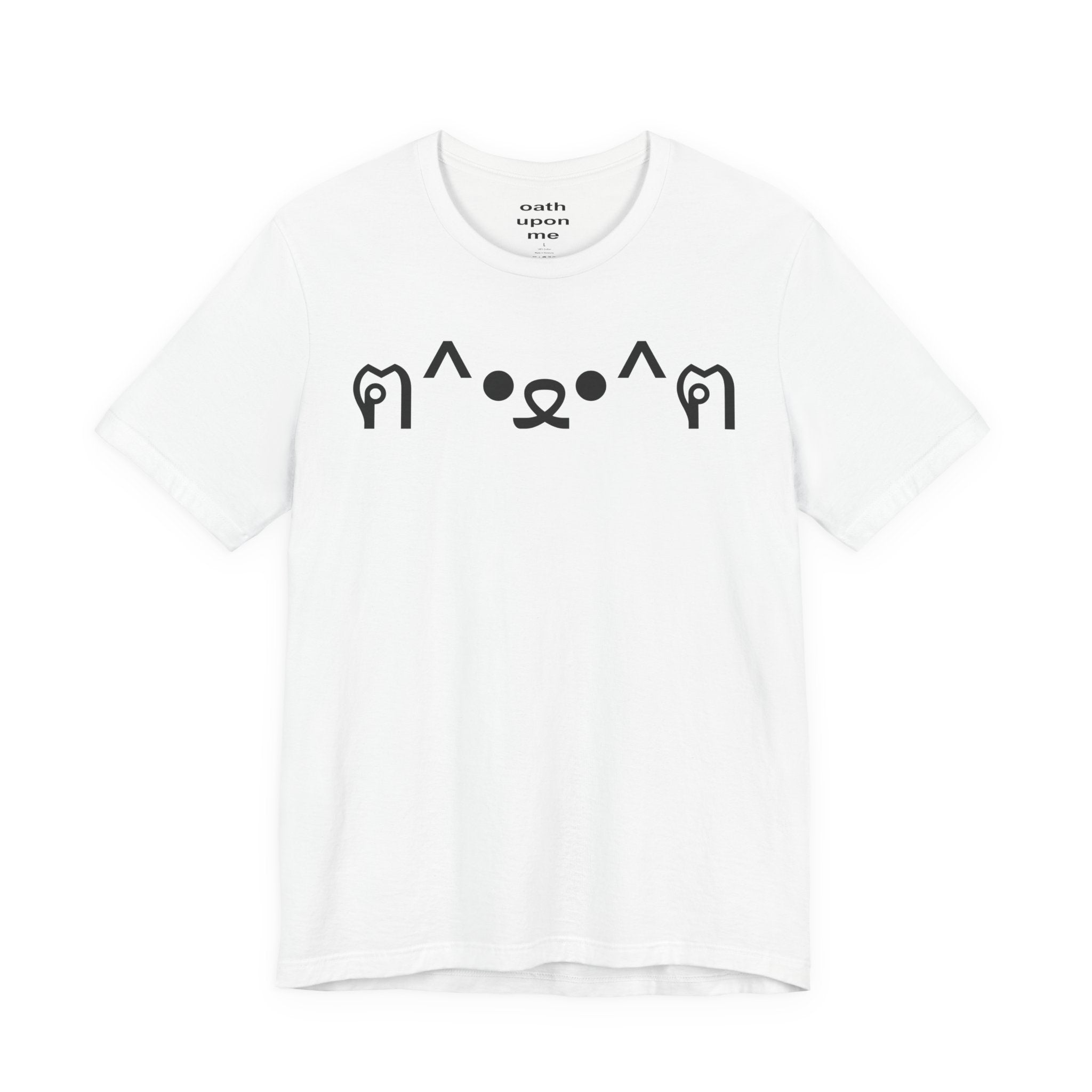 "ฅ^•ﻌ•^ฅ" T-shirt