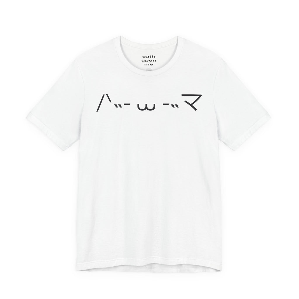 "/ᐠ˵- ⩊ -˵マ" T-shirt