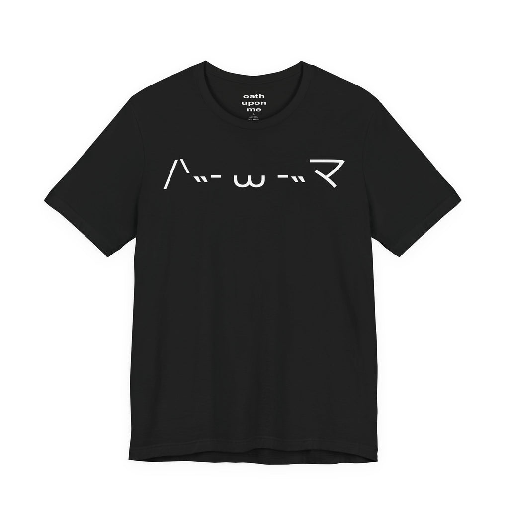 "/ᐠ˵- ⩊ -˵マ" T-shirt