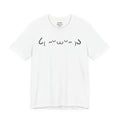 "૮₍ ˶ᵕ⩊ᵕ˶ ₎ა" T-shirt
